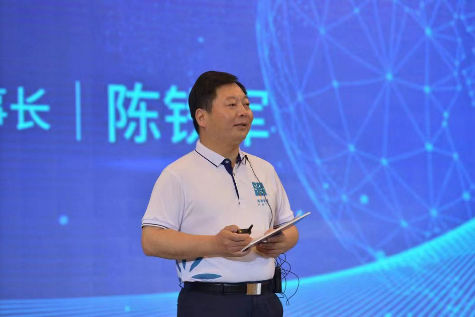 微信图片_20220528000019.png