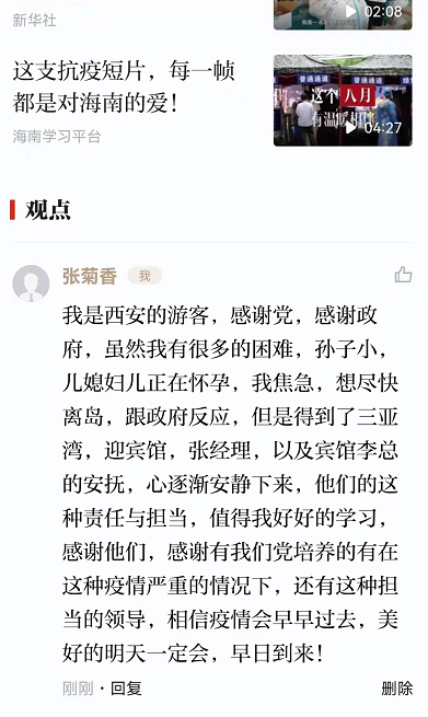32d5bc8ec6422e53e8ebd2862d6c657d.png