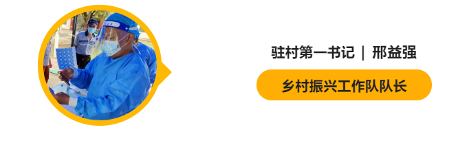 6690cf7c7e850c3e54f0b373cc5563ae.png