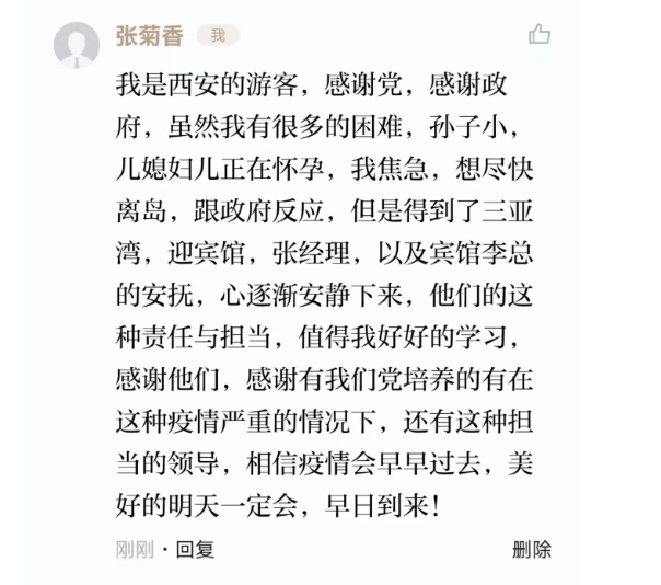 77f7e2184e65888df8f7508ece2dde0a.png