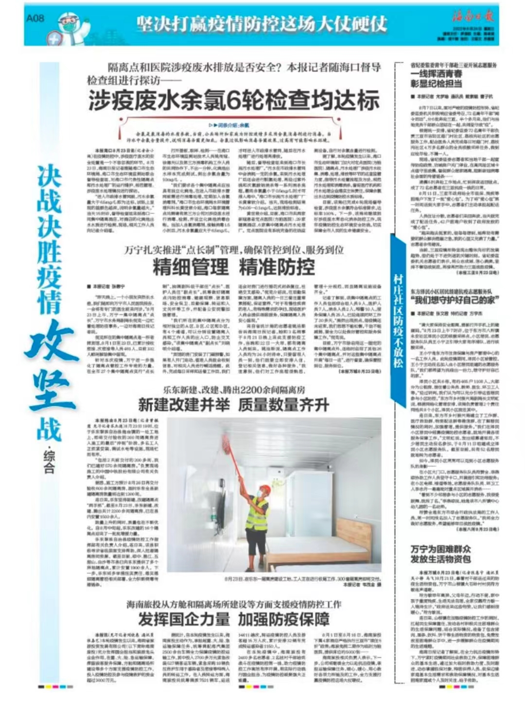 加1.jpg
