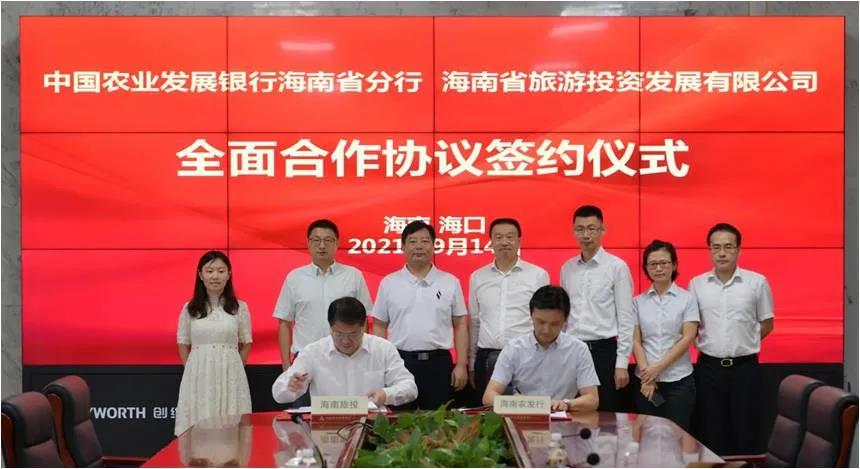 微信图片_20210927215920.jpg 微信图片_20210927215920.jpg