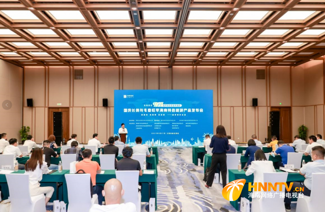 微信图片_20210927220555.png 微信图片_20210927220555.png